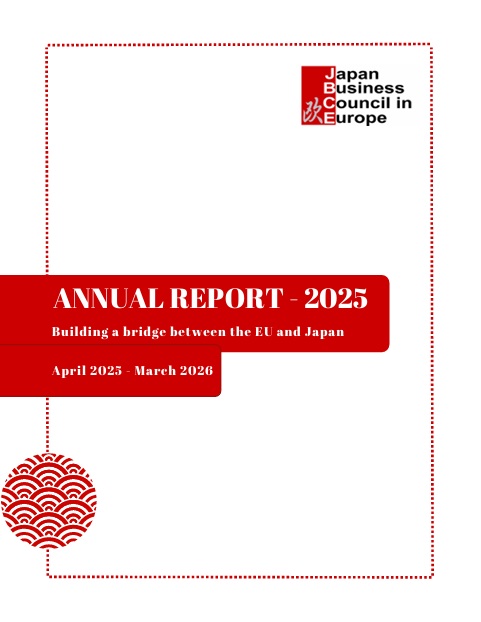 JBCE Annual Report 2025