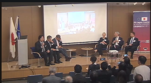 JBCEがJEITA-EU-Japan Centre主催のEU-日本デジタルパートナーシップの新次元に関するイベントに参加