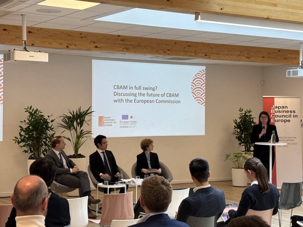 Over 460 Participants Attend JBCE Second Event on CBAM